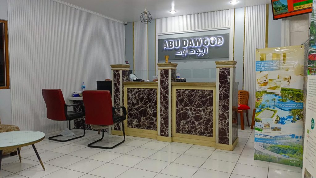abudawood tour travel puncak bogor
